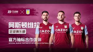 比赛到赛后 比赛到赛后